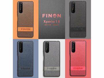 デザインコットンモデルの「Xperia 1 II SO-51A／SOG01」用ケース