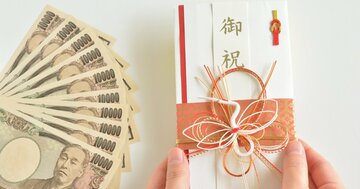 税務署が絶対チェックする「生前贈与の失敗パターン」ワースト3とは？