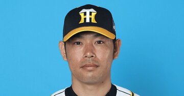 手術、抗がん剤を乗り越えて現役復帰! 阪神・原口文仁選手、執念のリハビリ