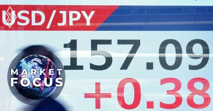 10兆円為替介入は「無駄撃ち」なのか、構造的円安でも“160円定着”を阻む当局の勝算