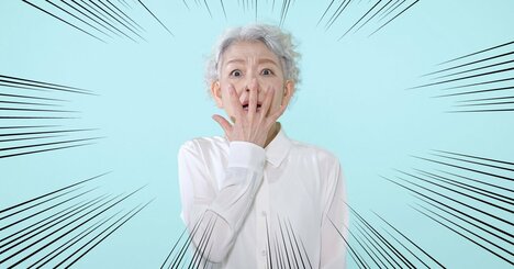 「身近な人が亡くなったら即確認！」“未支給年金”は申請しないともらえません！