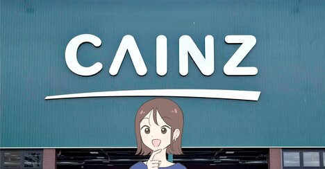 「買って大正解です」「最高に美味しい」カインズの“天才プレート”レンジで魚が焼けて万能すぎる…！「焼き魚の匂いが軽減！」