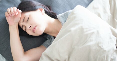 【医者が教える】「寝ているのに疲れが取れない」を解消する方法とは？
