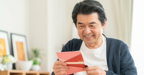 「60歳からの投資」で成功する人の決定的な特徴