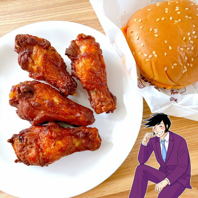 「なんだこの旨みと中毒性は!」バーガーキングの“隠れた名品メニュー”ウマすぎて手が止まらなくなる…!「必ず買います」「マジでみんな一回は食べた方がいい」《実食レビュー》