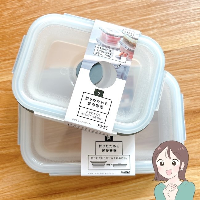 もうなかった頃には戻れない…。セリアの「110円キッチングッズ」で料理中のプチストレスが解消されました！