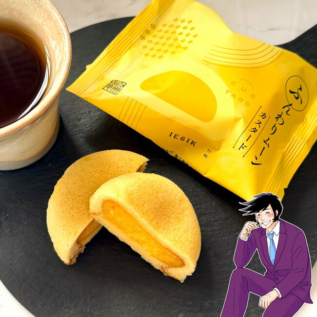 「笑っちゃうほど好き」「リピしまくった」シャトレーゼの“140円スイーツ”まとめ買いしたくなる美味しさ！「行くと必ず買う商品です」「マジとろけたわ！」【購入レビュー】