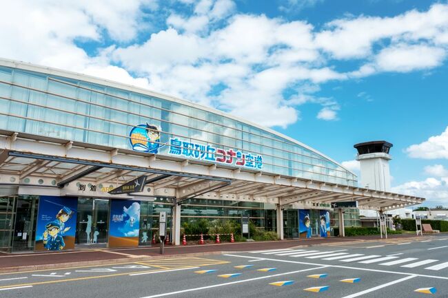 アクセスが良い空港ランキング【完全版】46カ所で「最下位」はどこ？〈注目記事〉