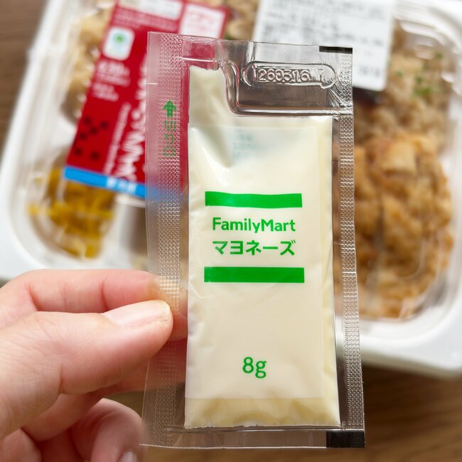 「人と会う前に食べたらいかんやつ」ファミマの“強烈にんにく弁当”ギルティ感がすごいんです！「パワーがみなぎった～」「良い組み合わせ」