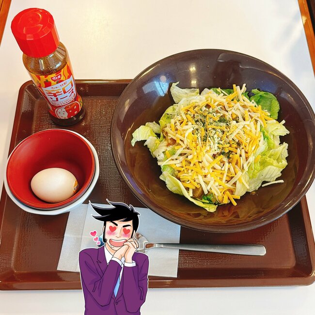 「美味しすぎるので全人類食べて」すき家の“やみつき限定メニュー”食べる手が止まりません！「リピートしたい」「定番メニューにして」【実食レビュー】