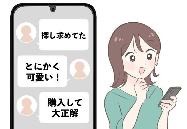 「こういうのを探してた」3COINSの“浮かせるオシャレ収納”傘5本がスッキリ片付いた！「とにかく可愛い！」「購入して大正解」
