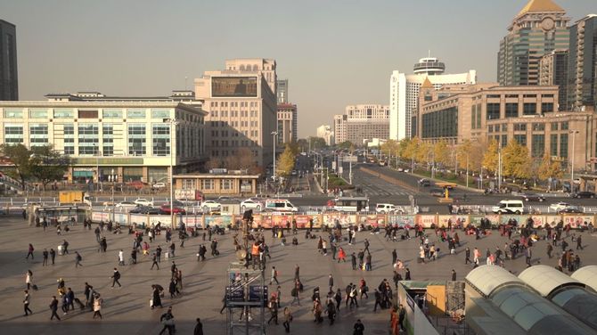 北京駅周辺