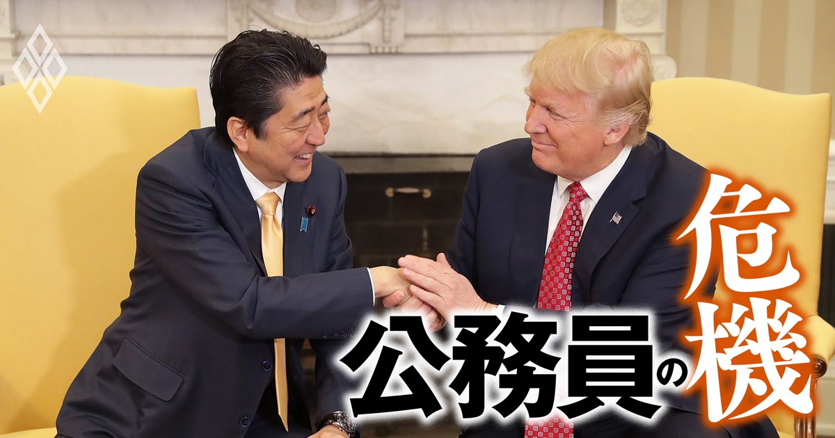 官僚212人が厳選【尊敬できる歴代大臣＆日銀総裁ランキング】6位齋藤健、5位小野寺五典…上位入賞の日銀トップは？