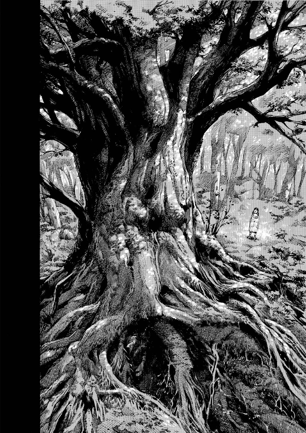 ブラックジャックによろしく　佐藤秀峰