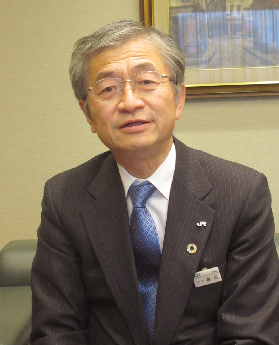 真貝康一・JR貨物社長