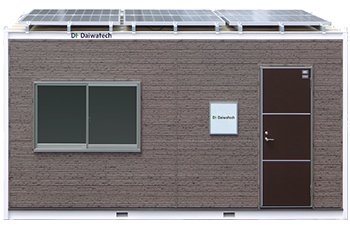 いつでもどこでも電気が使えるソーラーシステムハウスで社会に貢献
