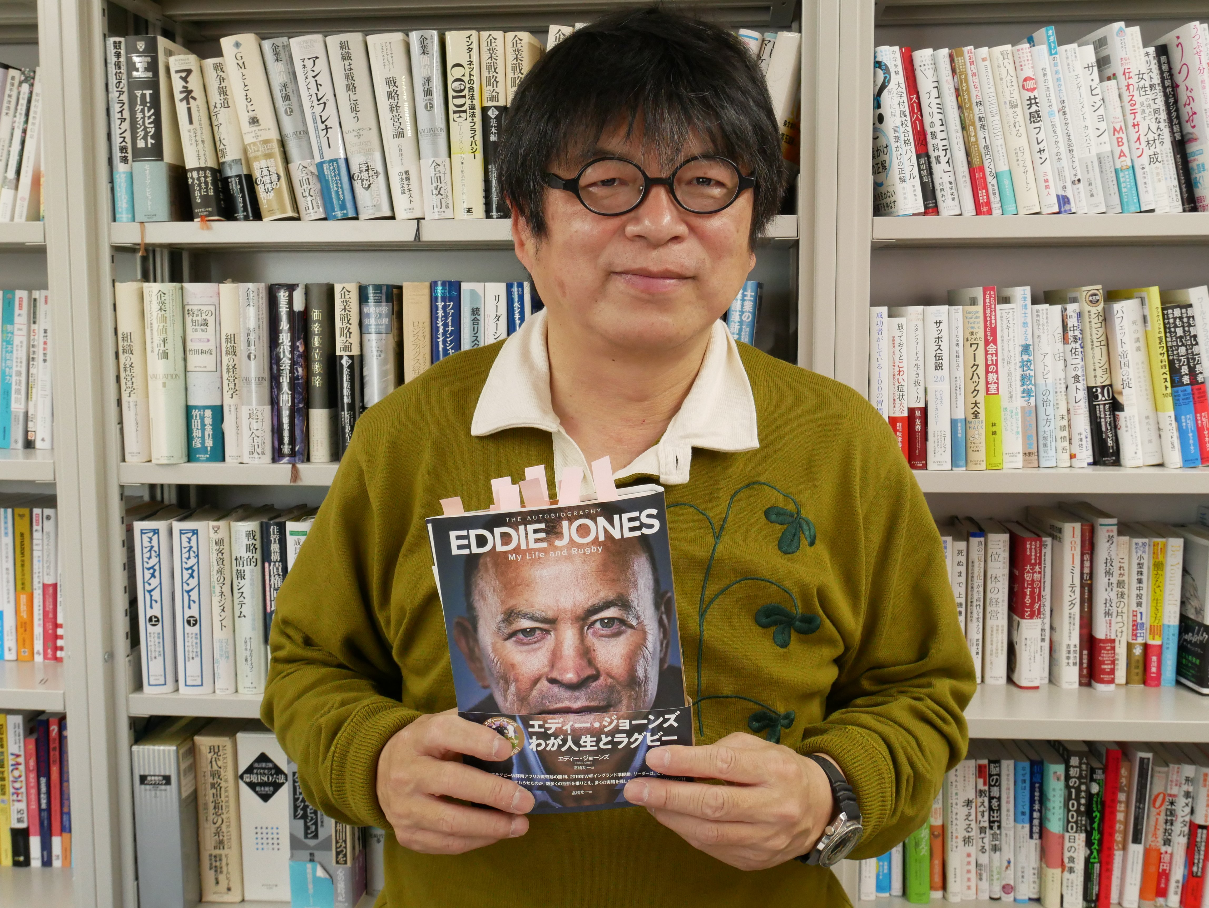 エディー・ジョーンズと大西鐵之祐にしかできなかったこと