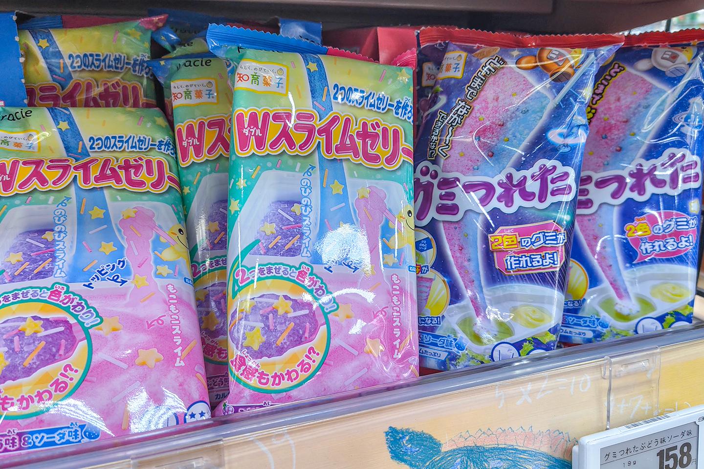 V字回復を遂げた「ねるねるねるね」が発見した、現代っ子たちの“味覚の変化”とは？