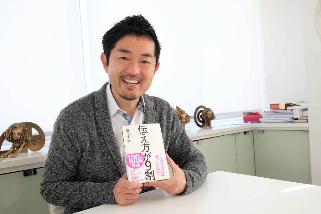 【絶対NG!】伝え方が残念過ぎる人の特徴【ワースト3】