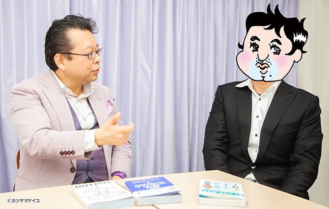 樺沢紫苑×Tomy ベストセラー精神科医対談<br />人生に悩む人への強力なメッセージ