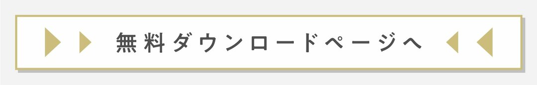 DX実現の鍵は「内製化」。人材不足やノウハウ欠如でも自走できる支援サービスとは