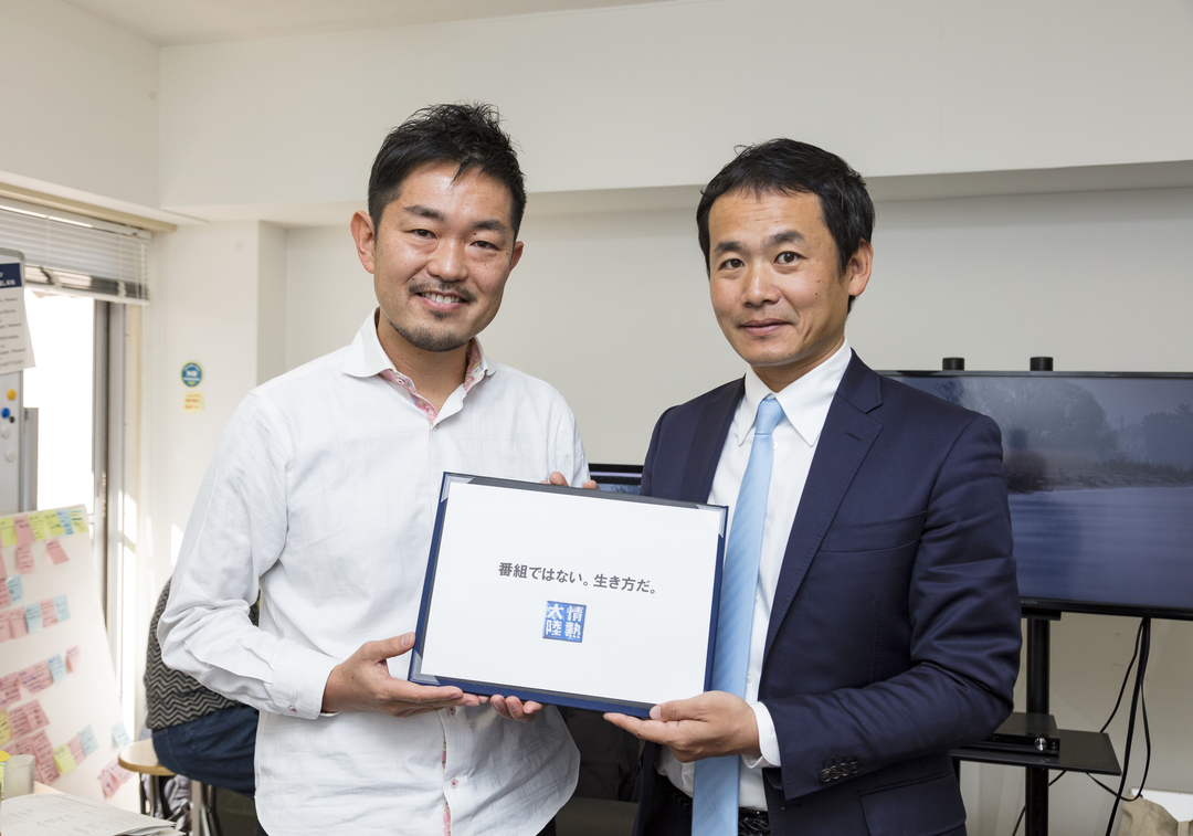 「情熱大陸」が大切にしていることとは?<br />【佐々木圭一×福岡元啓】(後編)<br />
