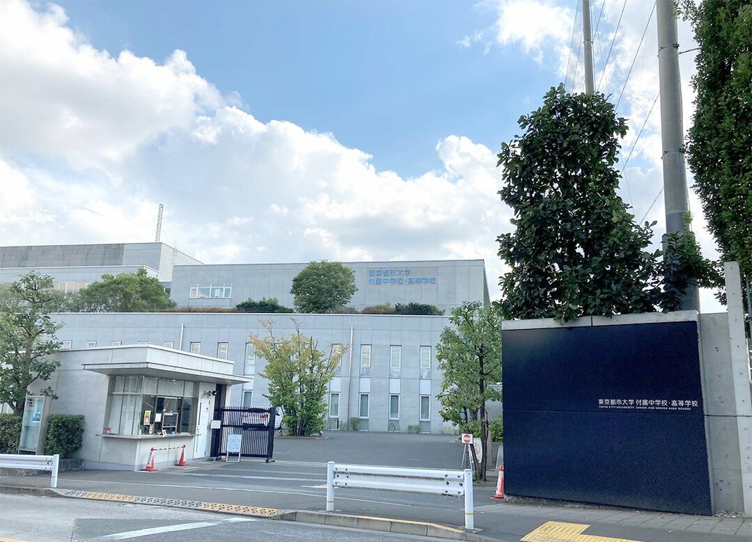 東京・神奈川「中学受験」2月1日午後の最新状況【2022年入試版】