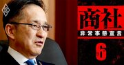 丸紅・柿木社長に聞く、コロナV字回復を支えた電力ビジネス「脱炭素」の行方