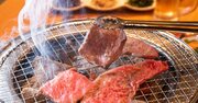 【身の回りの驚きの科学】焼肉店で頼んだスープから激しく湯気が出ているのは「熱いから」だけではなかった・・それでは真相は？