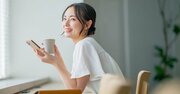 “メンタルが強い人”だけが知っている「思い通りにいかない日々でも悩まない」すごい考え方・ベスト1