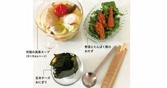 免疫専門医が毎日欠かさない昼食ルーティンとは？