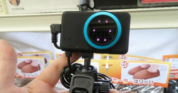 運転時の居眠りを検知して警告してくれる車載アラームが発売に