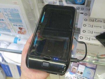 除菌＆ワイヤレス充電もできるスマホケースが2980円