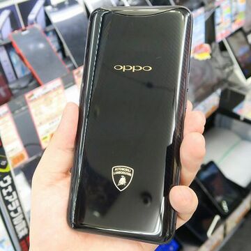 お値段20万円超! 真全画面スマホ「Find X」のランボルギーニ版