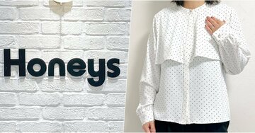 後ろ姿までかわいすぎる…！ハニーズの“ふんわりトップス”サッと羽織るだけで華やかなんです！「発売されてすぐ買いました」「前後どちらから見ても可愛い」