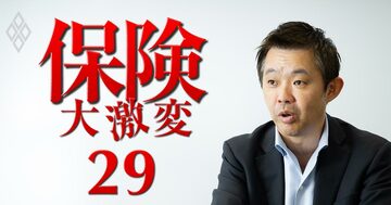 はなさく生命柏原社長が明かす、ダイレクト販売“前年比150%”の鍵「業界トップ水準まで到達できた」