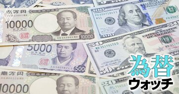 7～9月のドル円相場は「144～148円」レンジか、ドル安地合継続も高まる円安リスクとは？