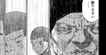 「僕はお母さんがいなくたって全然悲しくない」がんで亡くなる寸前の母親に息子が言い放ったワケ【マンガ】