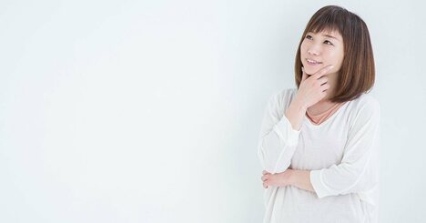 頭が柔らかい人の習慣「したいけどできないを考える」