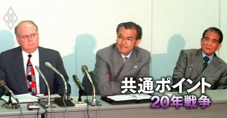 TSUTAYAが衛星放送参入も大コケ！三木谷浩史、孫正義、三菱商事が絡む30年前の因縁