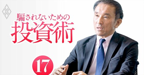 ポイ活「モッピー」社長が語る、暗号資産下落で業績低迷でもブロックチェーンを諦めない理由