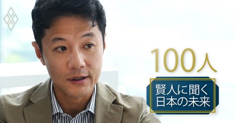 コロナ禍は企業が変革を経て生き残る「最後のチャンス」、入山章栄教授が予見