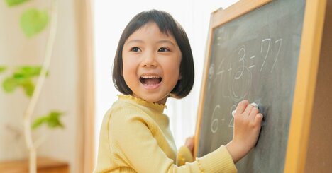 【算数が苦手でも大丈夫】「ちょっとした暗算」がパッとできるようになる3つの方法