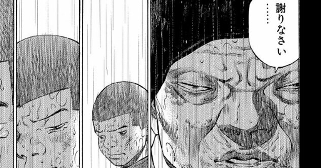 万引きをした子どもが謝ろうとしない→母親が優しく抱きしめたワケに涙が止まらない【マンガ】