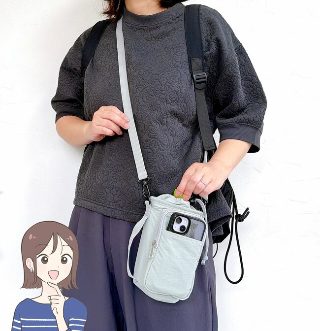 2時間経ってもペットボトルが冷たい！カインズの「手ぶらで持てるボトルカバー」スマホやミニ財布も入って天才…！【購入レビュー】
