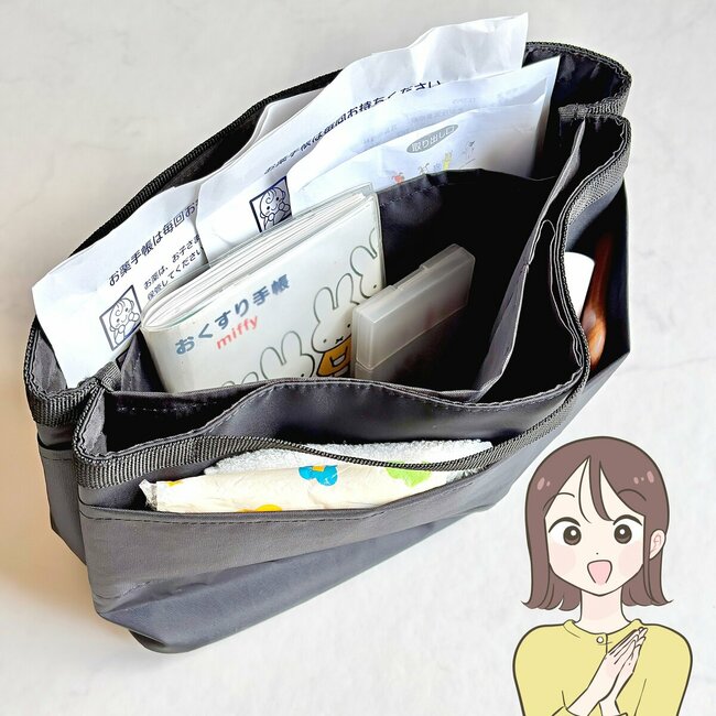 おくすり手帳やカード60枚がすっぽり…！ダイソーの“ぺたんこポーチ”処方薬や病院書類を入れるのにもピッタリ！《購入レビュー》