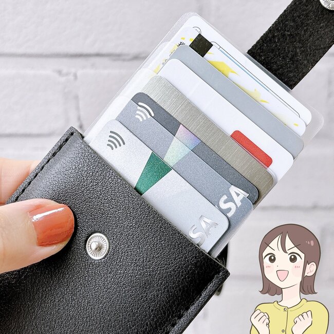 【ダイソー】支払いがスムーズになった!ミニ財布にもなる「天才ケース」カードが取り出しやすくて感動!《購入レビュー》