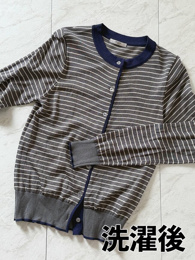 【しまむら】サッと羽織るだけでカワイイ！1639円の「楽ちんカーディガン」スカートからパンツまで幅広いコーデに使えます！