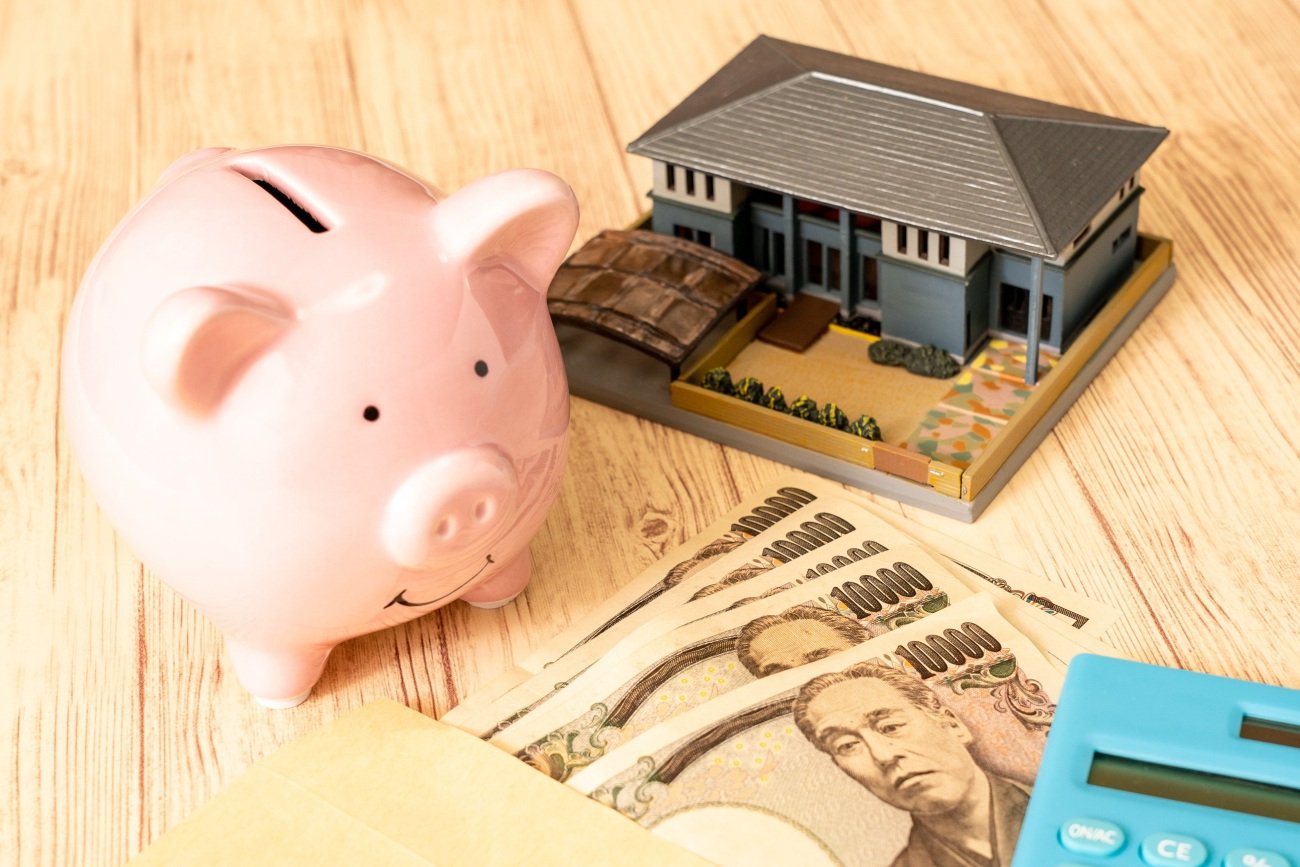 1億円の貯め方