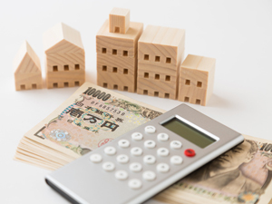 住宅ローン見直しは借りている銀行との「金利交渉」から!
